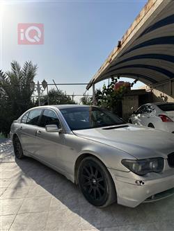بي ام دبليو الفئة 7